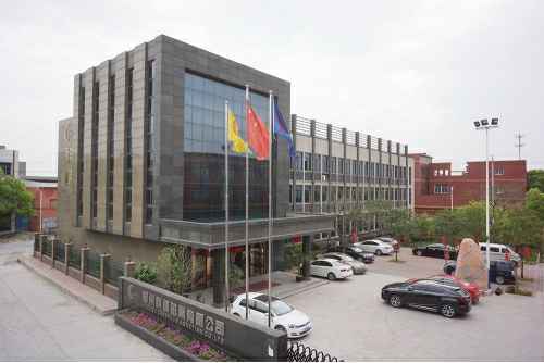 华体会官方版网站登录入口-华体会(中国)4