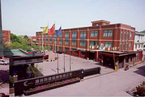 华体会官方版网站登录入口-华体会(中国)3